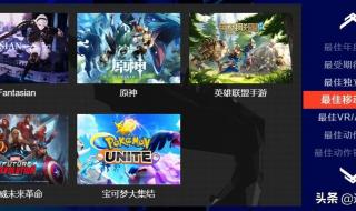 edg冠军永久皮肤宝箱为什么领取不了 EDG冠军永久皮肤宝箱