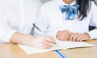 西城学区划片 西城学区划片