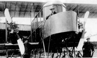 星际战甲蝶妹轰炸机怎么玩 驾驶轰炸机2怎么玩