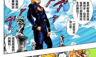 洛克王国蓝色命运之钥怎么得 洛克王国金色命运之钥