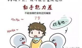 王刚等着我哪一期 等着我2016最新一期