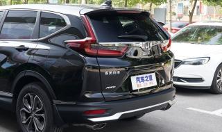 crv本田2021舒适版 crv本田2021款报价