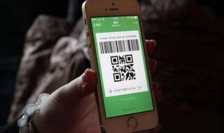 支付宝赚取的赏金怎么提取 支付宝赏金怎么提现