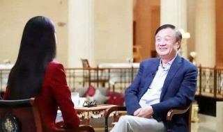 任正非第二任怎么离的 任正非第二任怎么离的