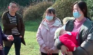 不结婚孩子能上户口吗 不结婚孩子能上户口吗