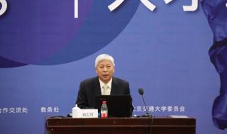 铁科院哪个所好 中国铁路科学研究院