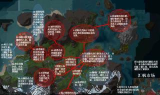 魔兽世界右上角的地图关了怎么开 魔兽世界地图打不开