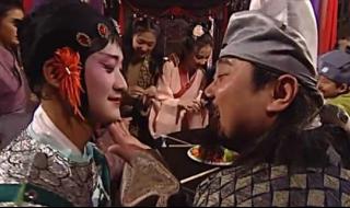 吴京少林武王 吴京少林武王