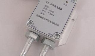 中科润达检验中心 中科润达检验中心