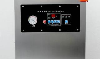 塑料袋真空封口机 塑料袋真空封口机