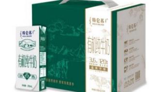 特仑苏有机奶多少钱 特仑苏有机奶多少钱