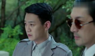 麻雀陈深到底喜欢谁