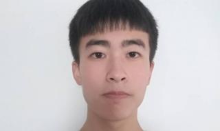 福州金山中学与橘园洲四中哪个好 福州四中桔园洲中学