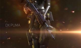 cf最新版本什么时候出 cf最新版本什么时候出