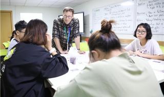 那家英语培训机构好 那家英语培训机构好