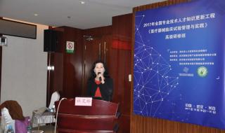 长春同济医院怎么样 长春同济医院怎么样