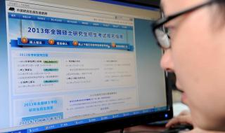 2023年消防工程师报名时间 消防工程师报名时间