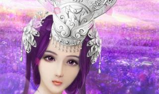 梦幻西游2013新资料片 梦幻西游2013新资料片