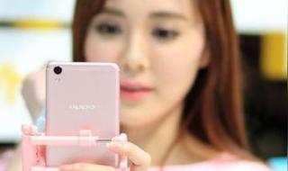 好听手机铃声排行榜 好听手机铃声排行榜