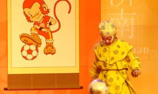 亚洲杯男足历届排名 亚洲杯历届球队