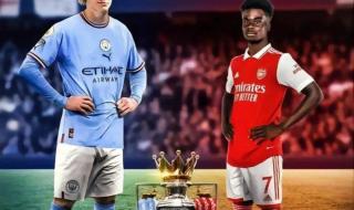 曼城将对阵阿森纳 曼城将对阵阿森纳