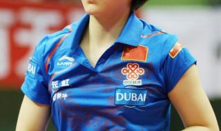 世乒赛没有团体赛几个人组成 世乒赛男女单打各有多少名种子选手