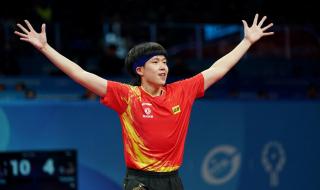 2022世乒赛男单决赛结果 2022世乒赛决赛时间重播吗