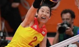 中国女排个人实力排名 中国女排个人实力排名