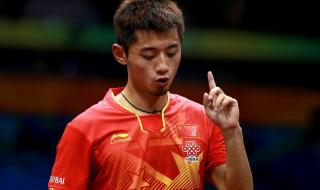 日本现役乒乓球名将 世界乒乓男单排名