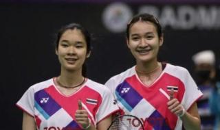 丹麦公开赛2022哪里可以看 2022羽毛球年终总决赛举办地