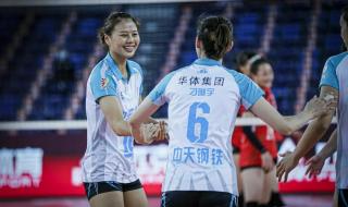 u21女排世锦赛决赛赛程 2021年女排世锦赛赛程