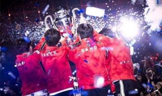 电竞名人堂是什么 世界电竞名人堂哪七人