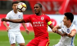 2021亚冠积分榜最新情况 2021亚冠积分榜最新情况