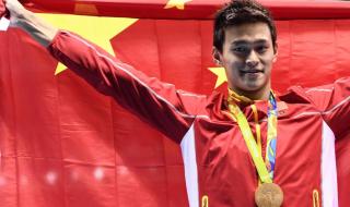 孙杨为什么禁赛八年 游泳冠军孙杨为什么被禁赛